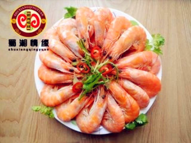 厨师班 