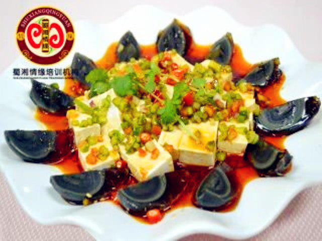 厨师班 