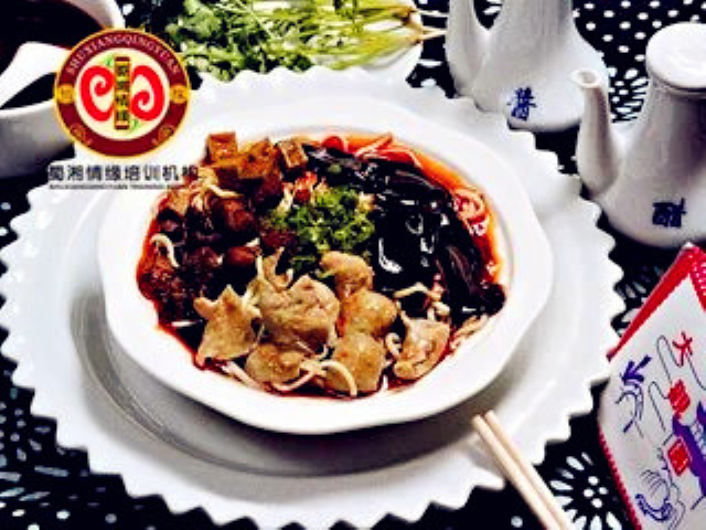 厨师班 