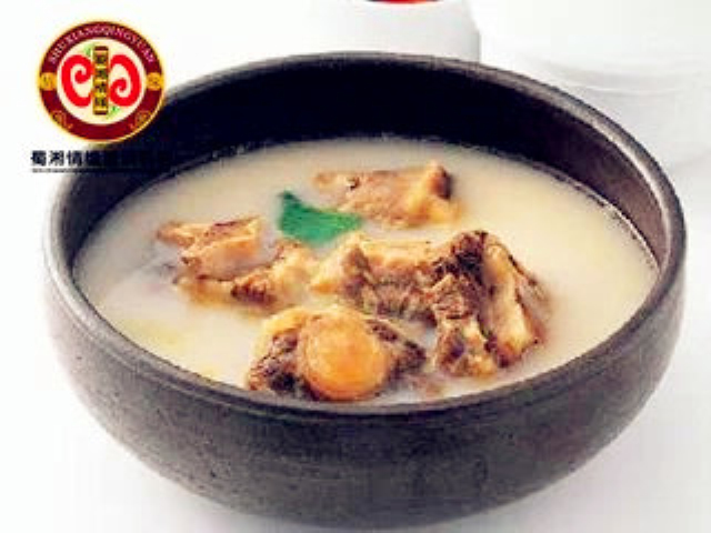 厨师班 